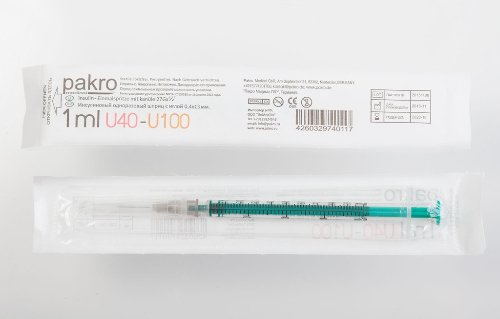 Шприцы Pakro 1мл. Шприц u-100 Insulin. Шприц 1мл 3-х компонентный с иглой 26g n100/импорт/SFM. Инсулиновые шприцы u100 32g.