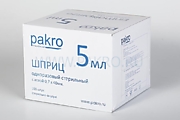 Шприц 5мл PAKRO одноразовый трехкомпонентный c иглой 0,7х40 (22G) Германия